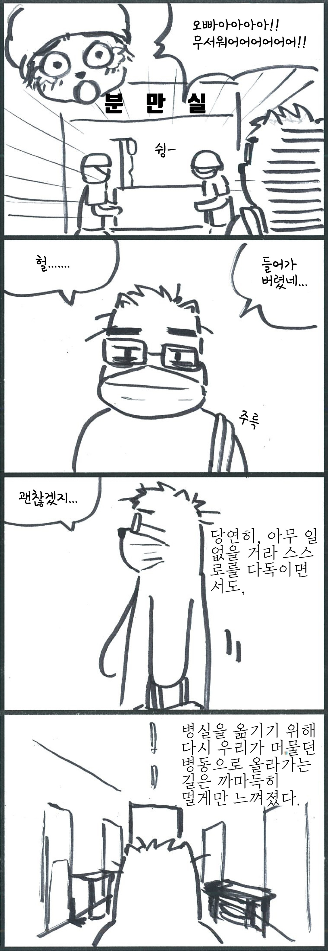 출산01.jpg