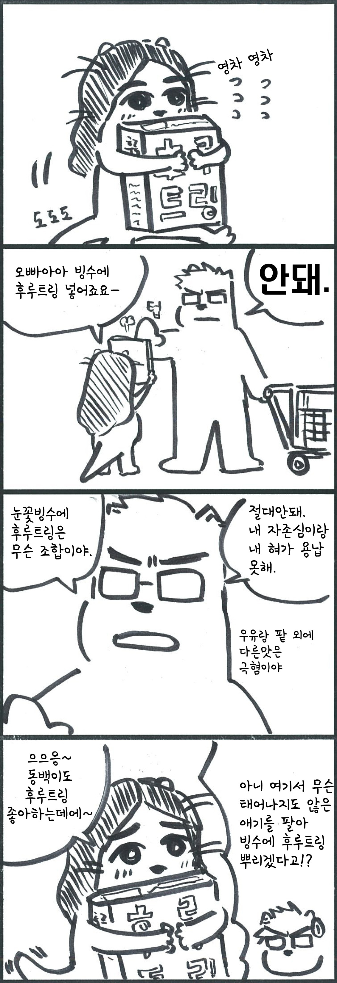 동백25.jpg