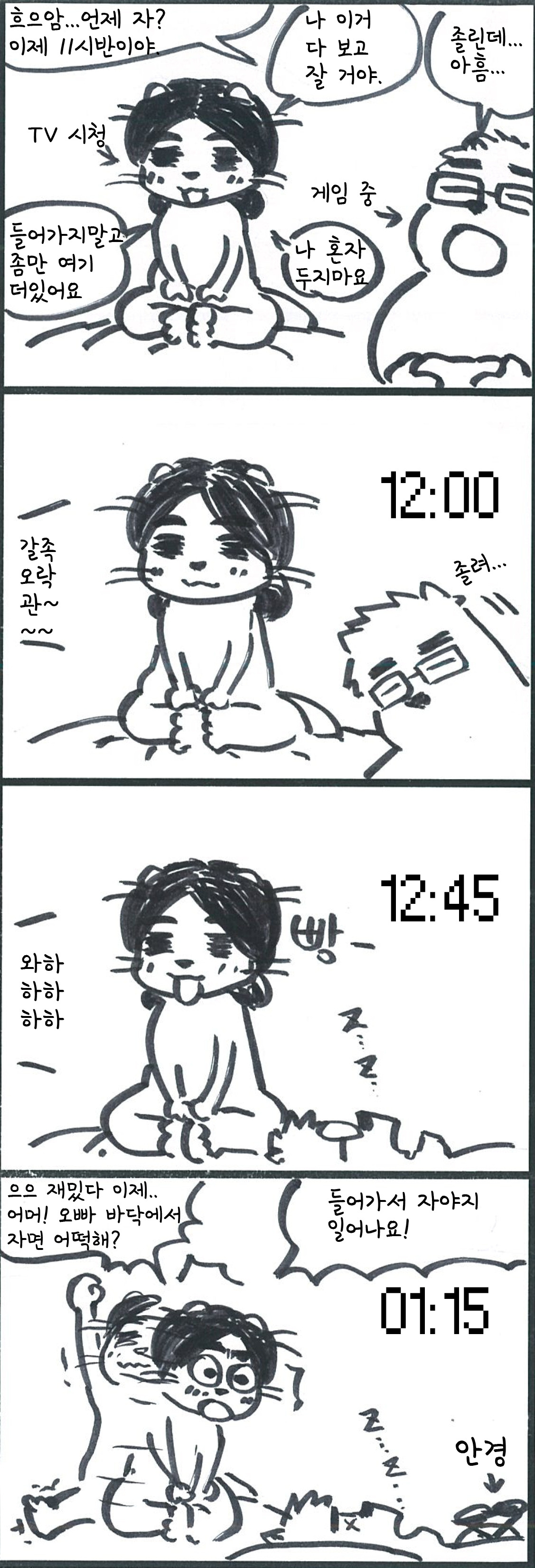 동백21.jpg