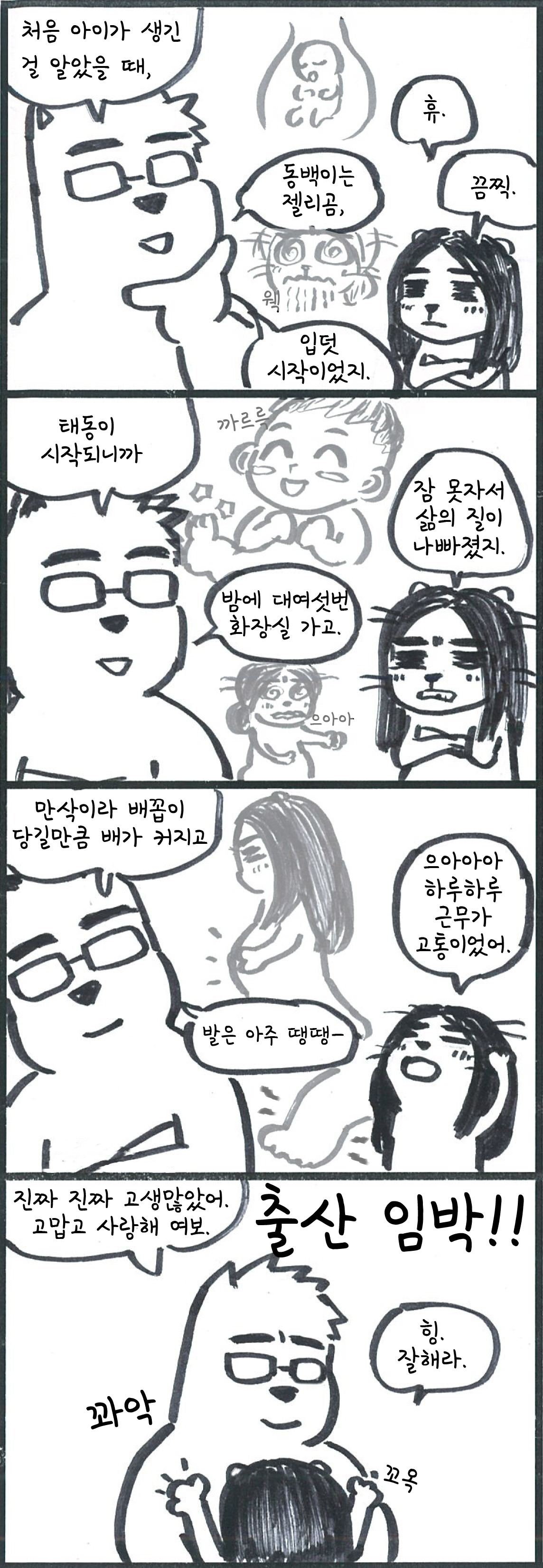 동백32.jpg