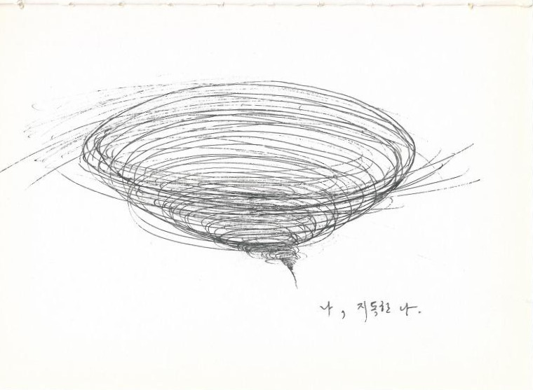 나,지독한 나_04-7.jpg