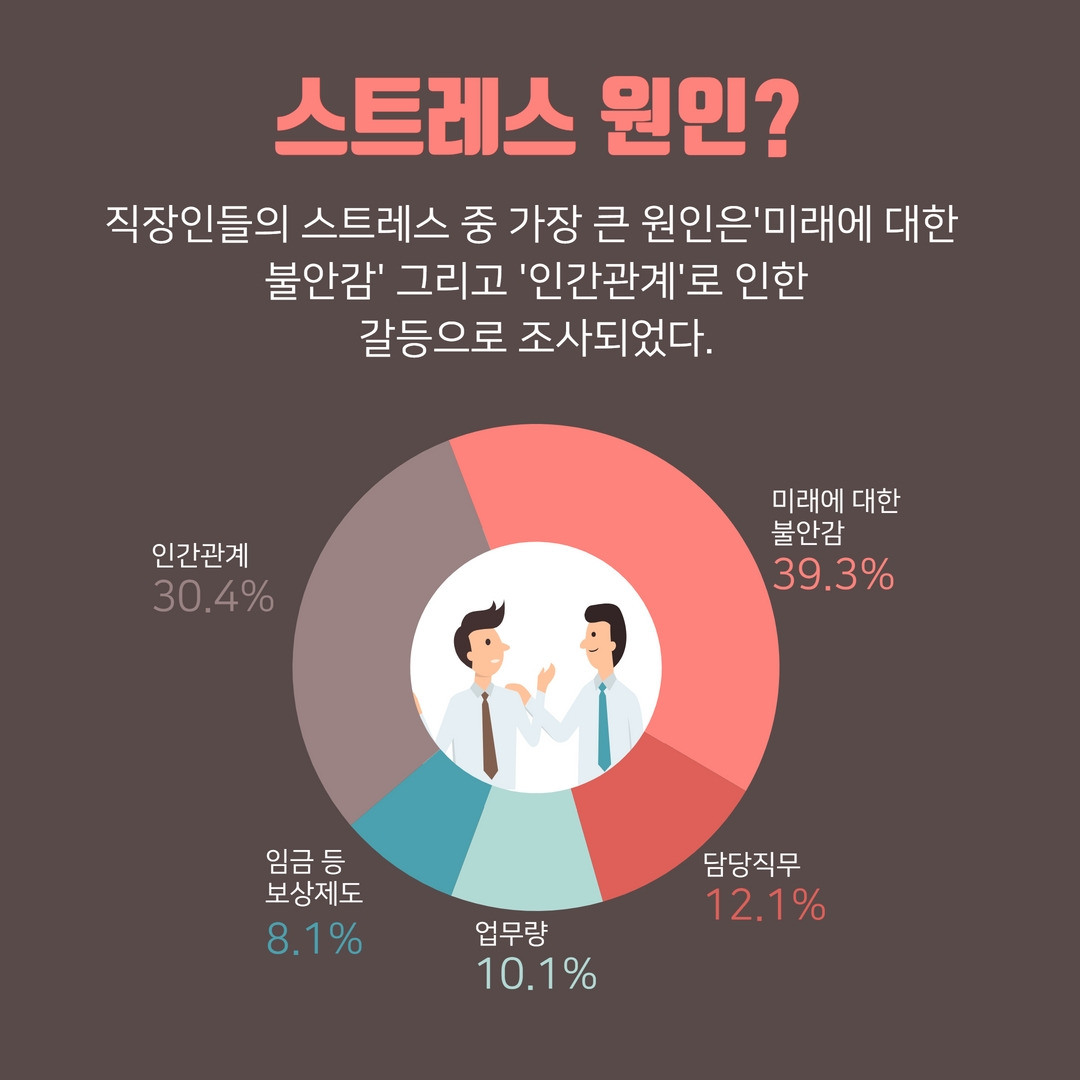 힘내라 (2).jpg
