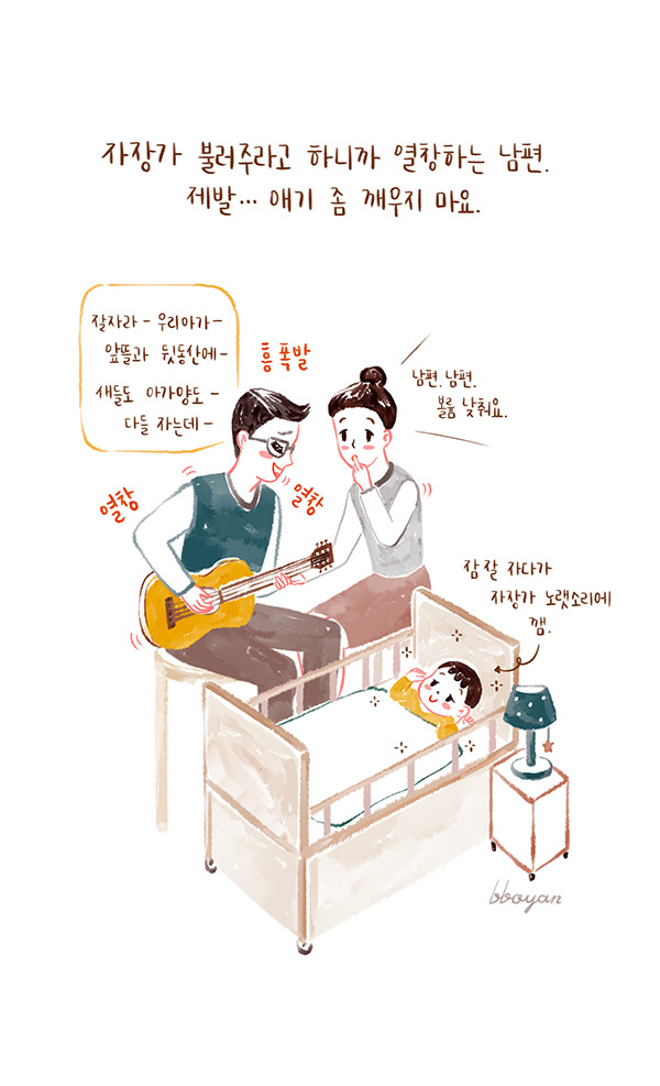 brunch_baby_19_4 copy.jpg