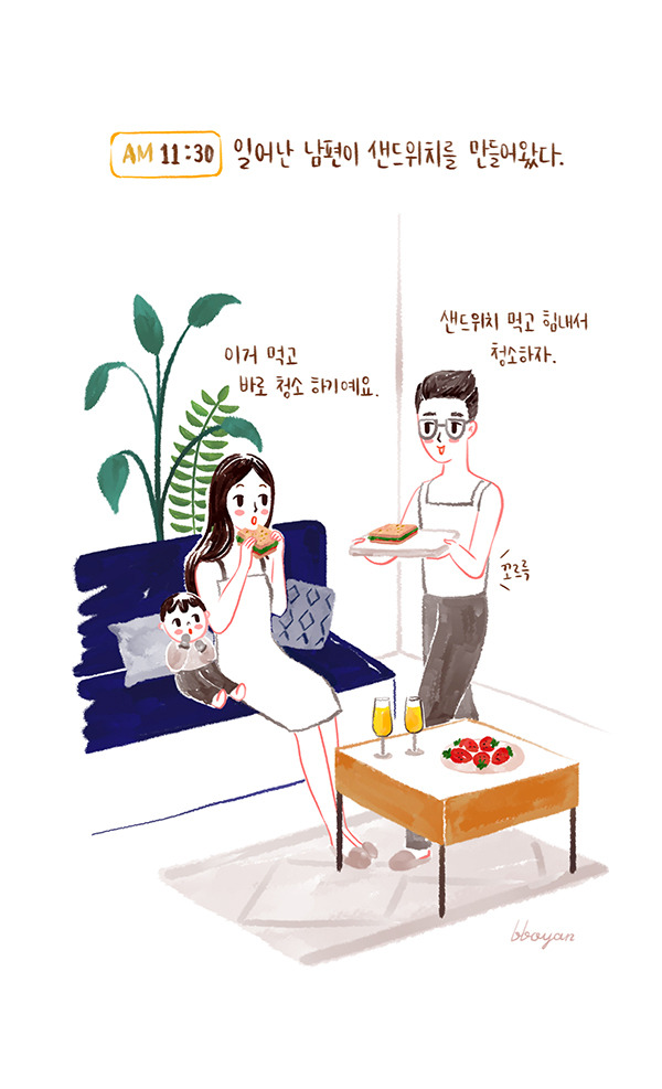 brunch_baby_4_3 copy.jpg