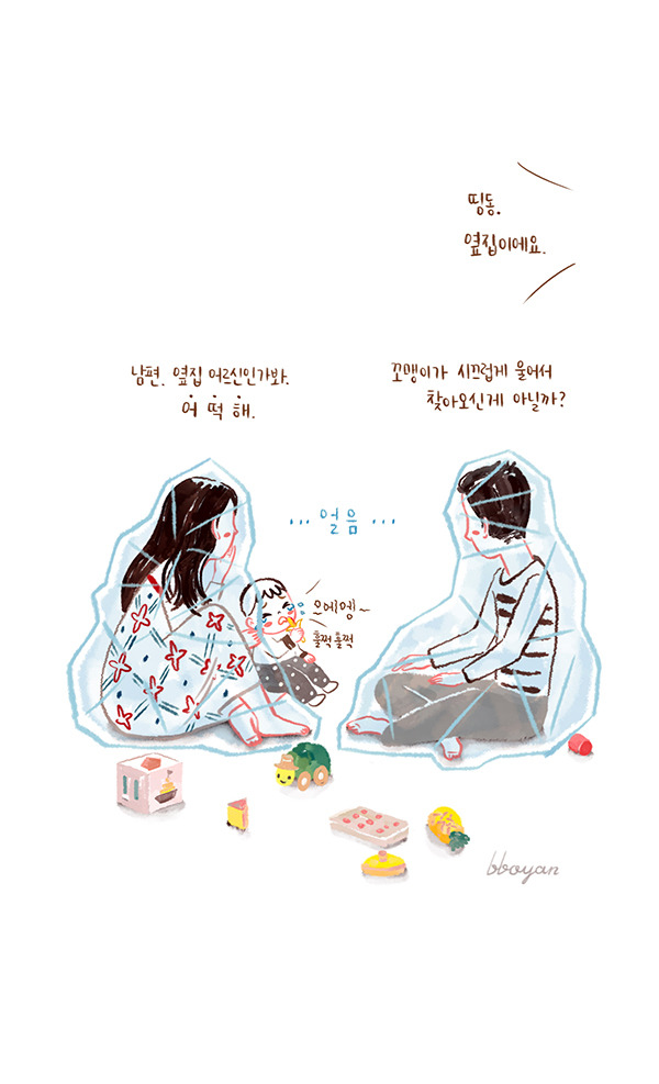 brunch_baby_8_1 copy.jpg