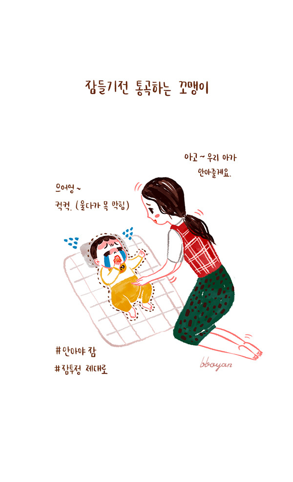 brunch_baby_12_4 copy.jpg