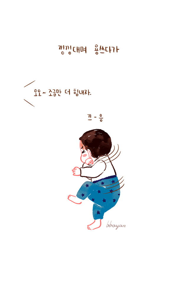 brunch_baby_10_3 copy.jpg