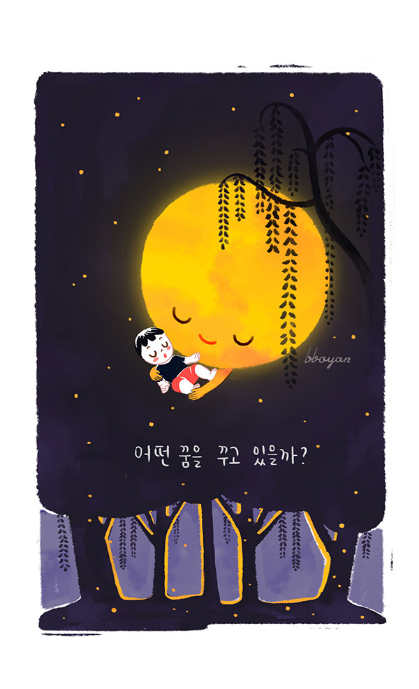 babyillust_11_3 copy.jpg