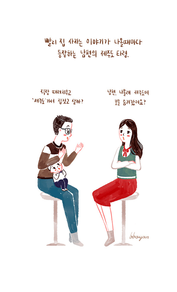 brunch_baby_7_2 copy.jpg