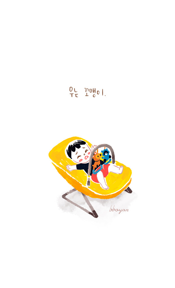 babyillust_11_1 copy.jpg