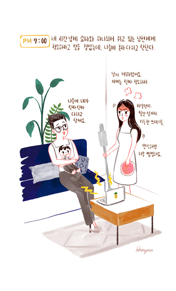 brunch_baby_4_6 copy.jpg