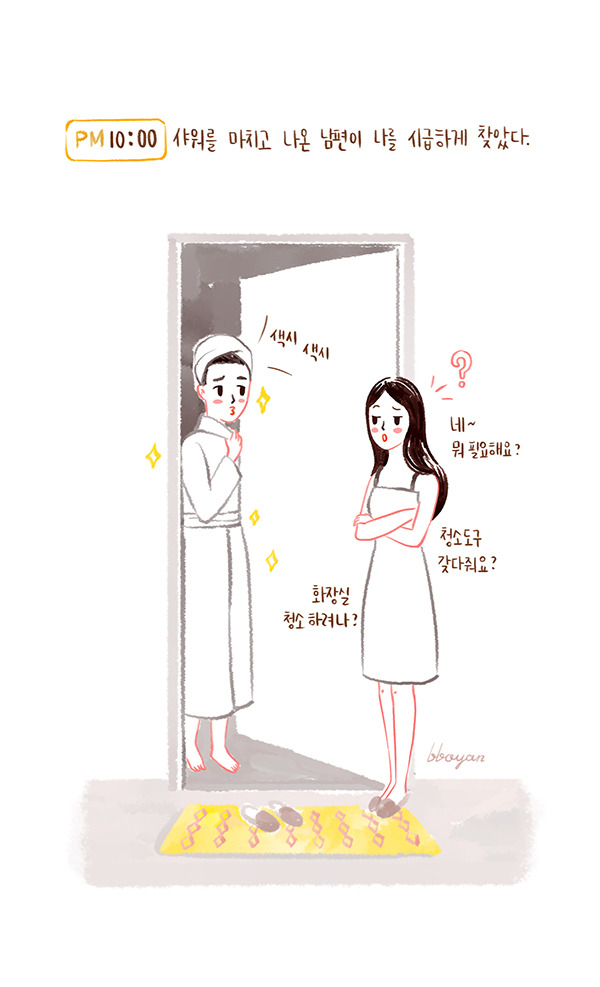 brunch_baby_4_7 copy.jpg