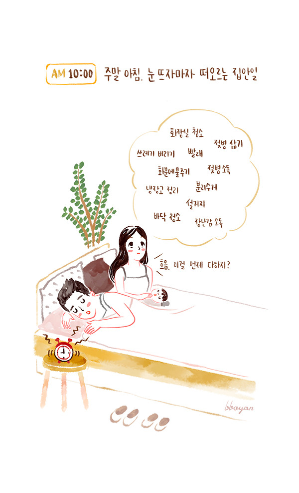 brunch_baby_4_1 copy.jpg