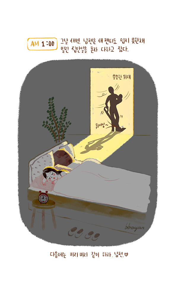 brunch_baby_4_9 copy.jpg