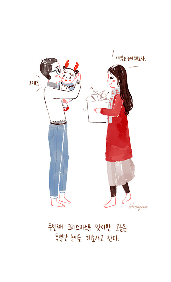 brunch_baby_6_2 copy.jpg