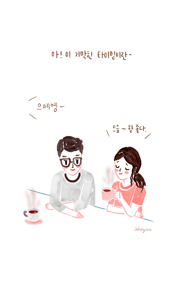 babyillust_12_4 copy.jpg