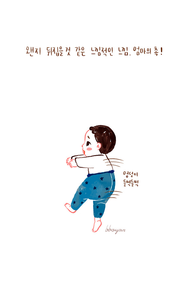 brunch_baby_10_2 copy.jpg