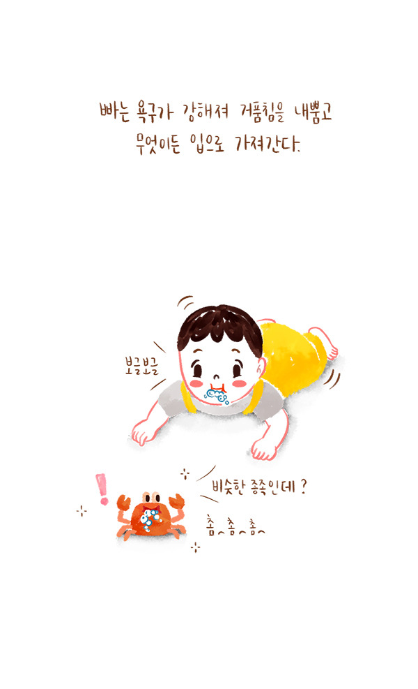 brunch_baby_4 copy.jpg