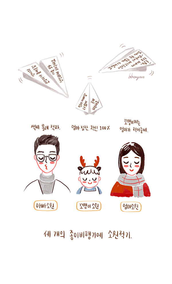 brunch_baby_6_3 copy.jpg