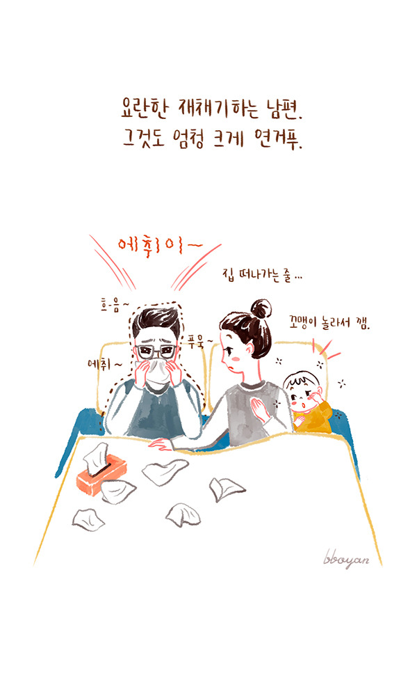 brunch_baby_19_3 copy.jpg