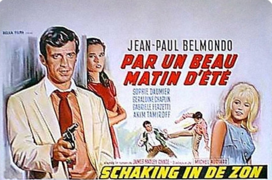 어느 아름다운 여름 아침.jpg