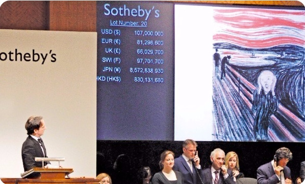 소더비 뭉크.jpg