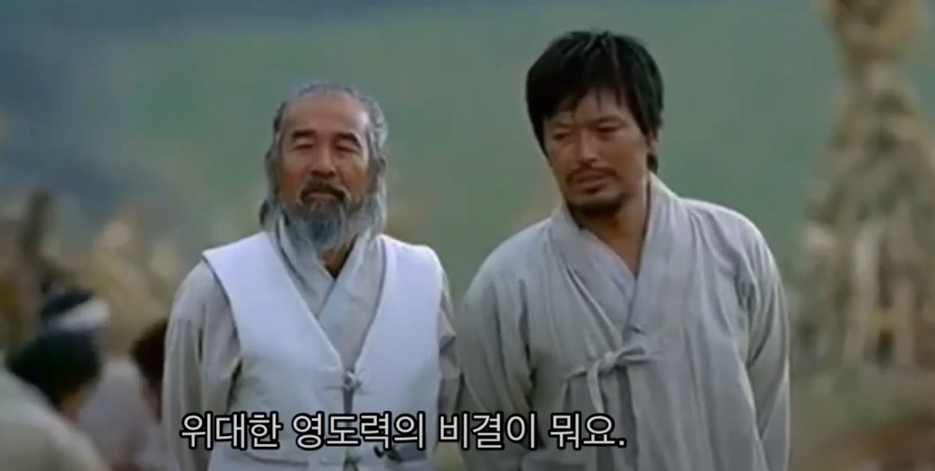 뭐를 마이 맥여야지.jpg