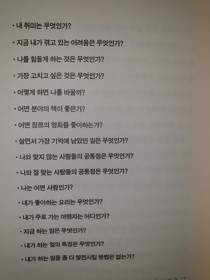 20200803_095750 (1).jpg