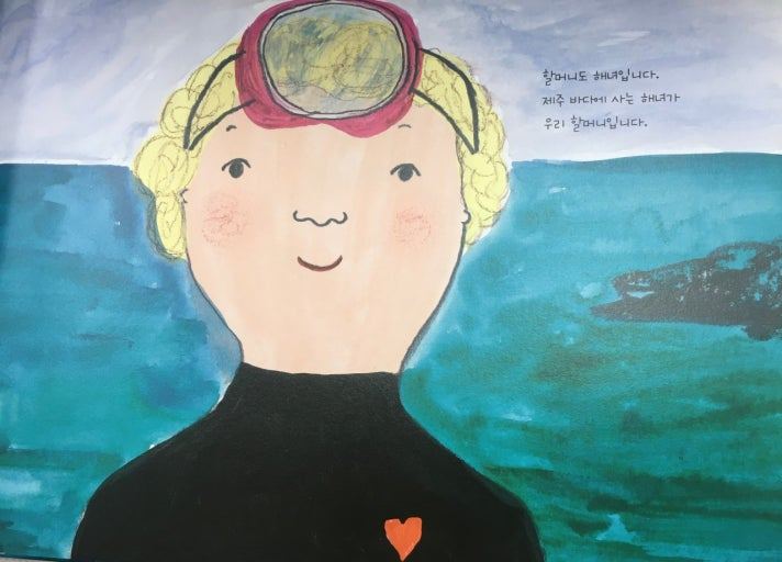 다운로드 (7).jpg