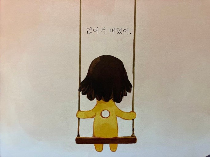 다운로드 (3).jpg