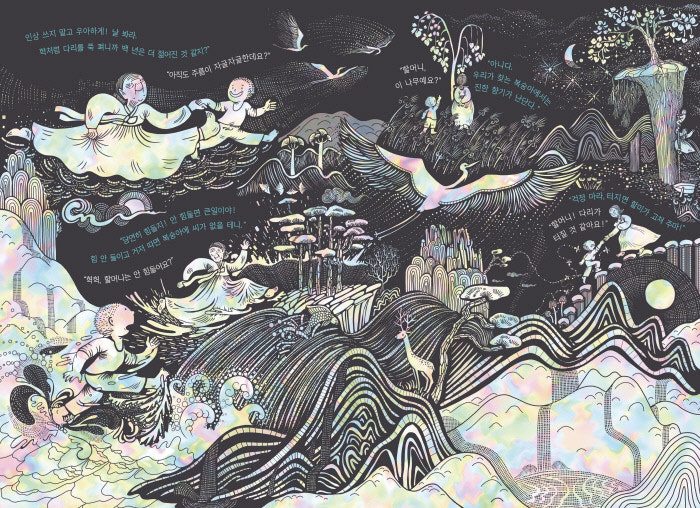 다운로드 (2).jpg