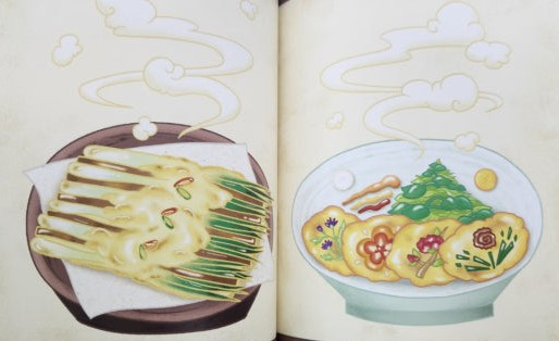 다운로드 (2).jpg