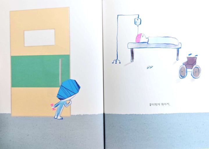 다운로드 (1).jpg