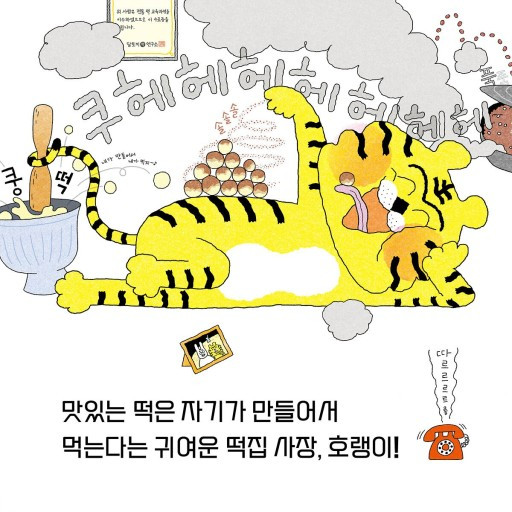 다운로드 (1).jpg