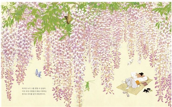 다운로드 (2).jpg