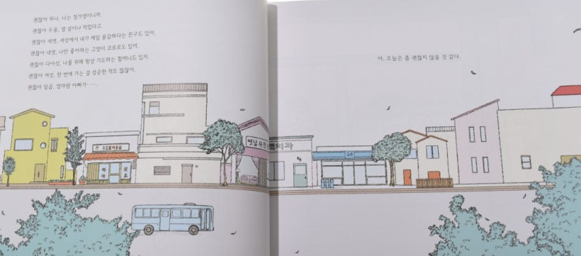 다운로드 (2).jpg