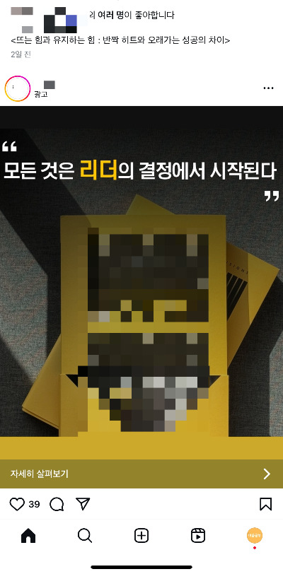 광고.jpg