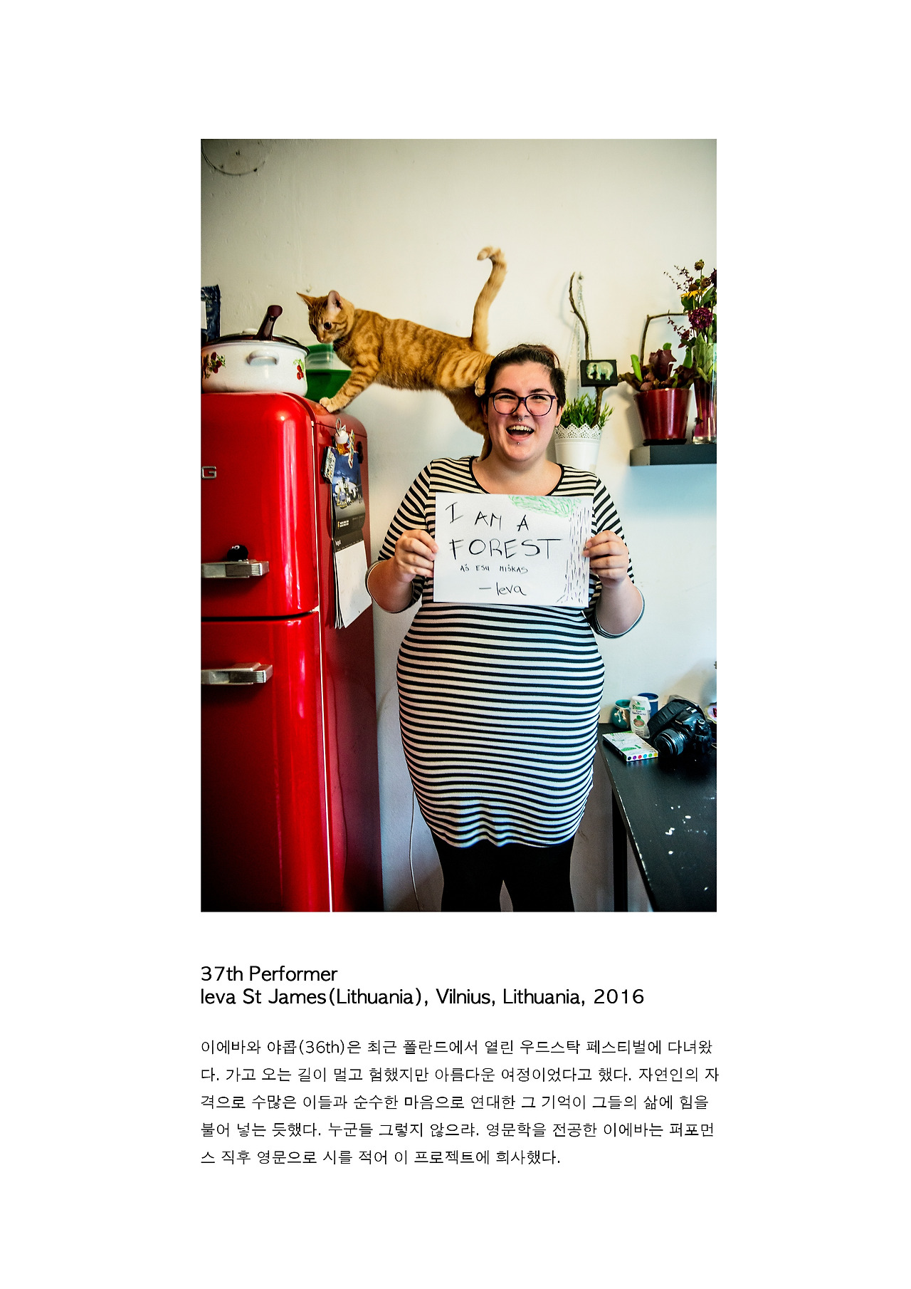 37th-Ieva.jpg