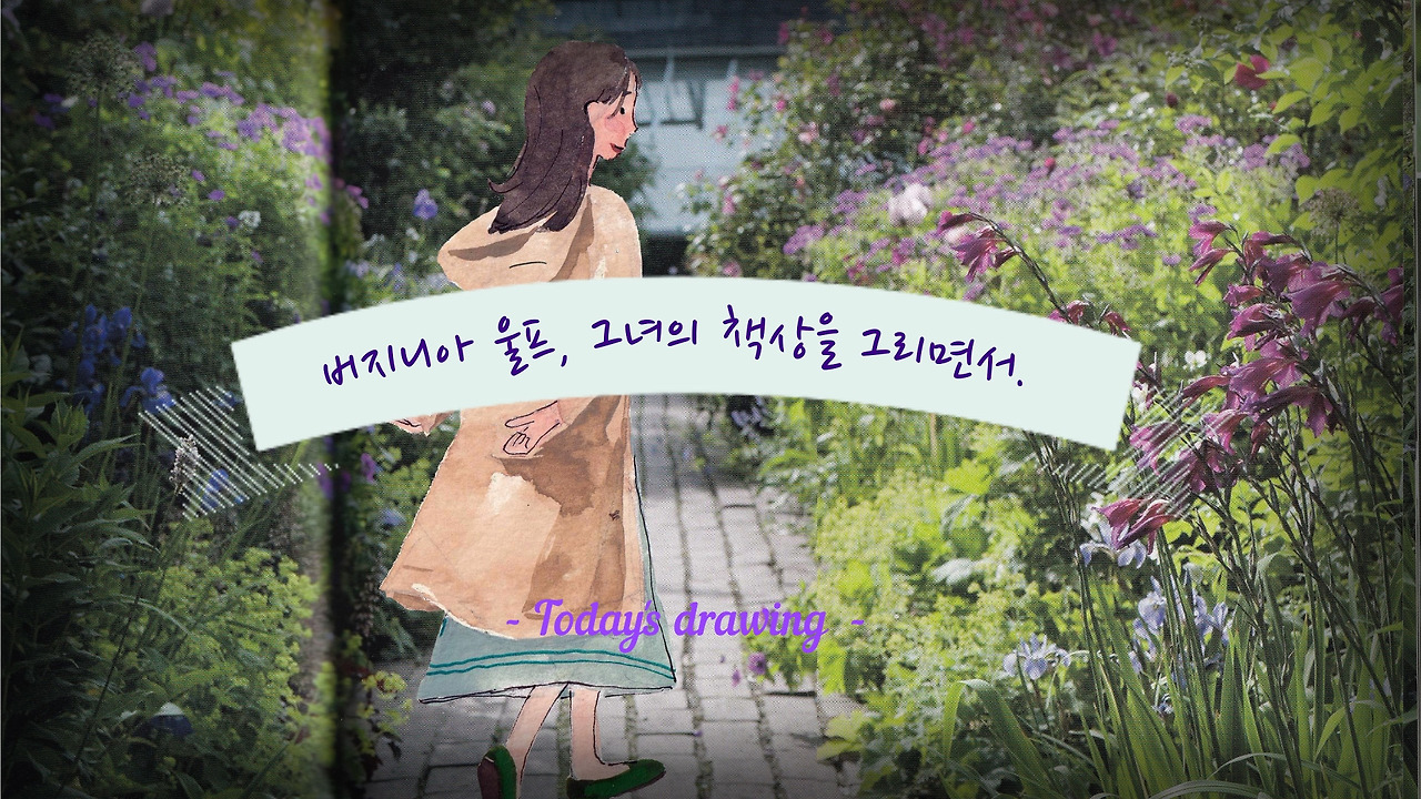 스냅샷 버지니아 2-.jpg