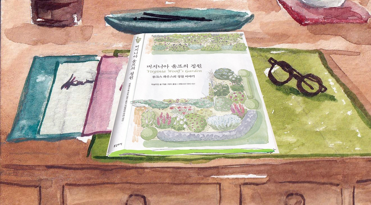 버지니아의 책1.jpg