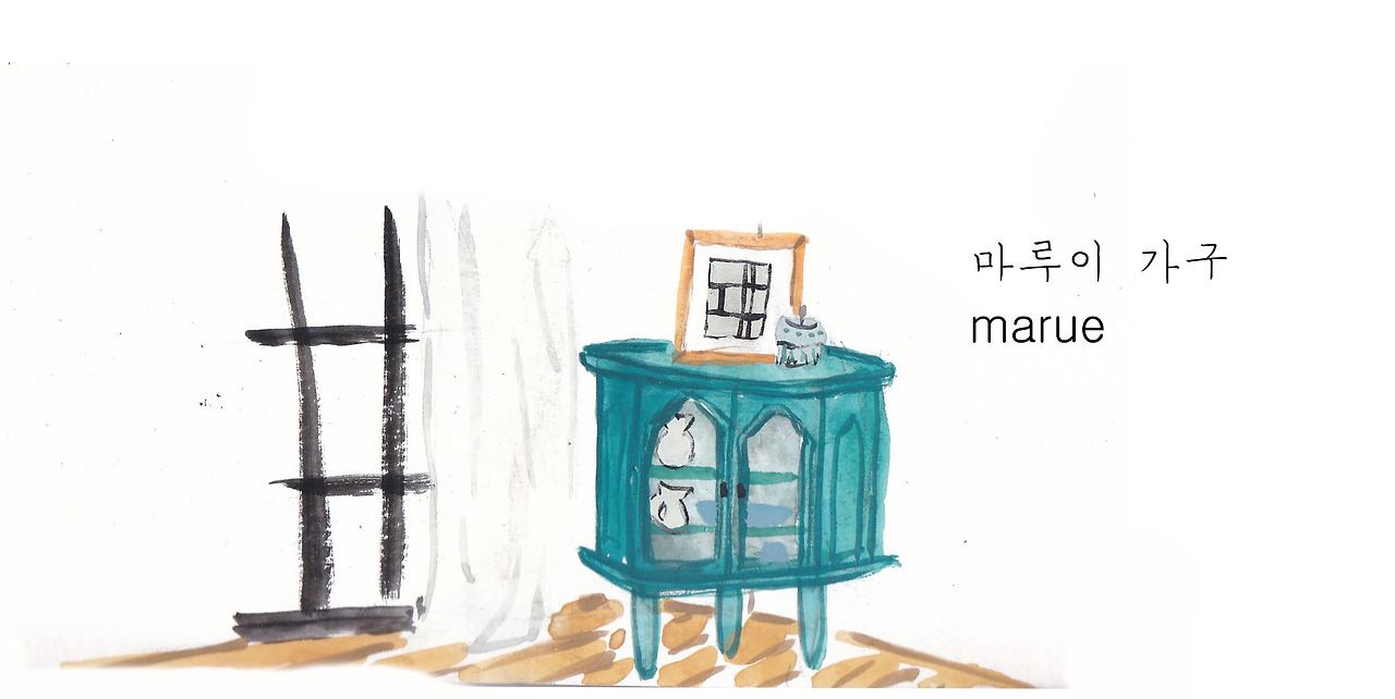 5마루이.jpg