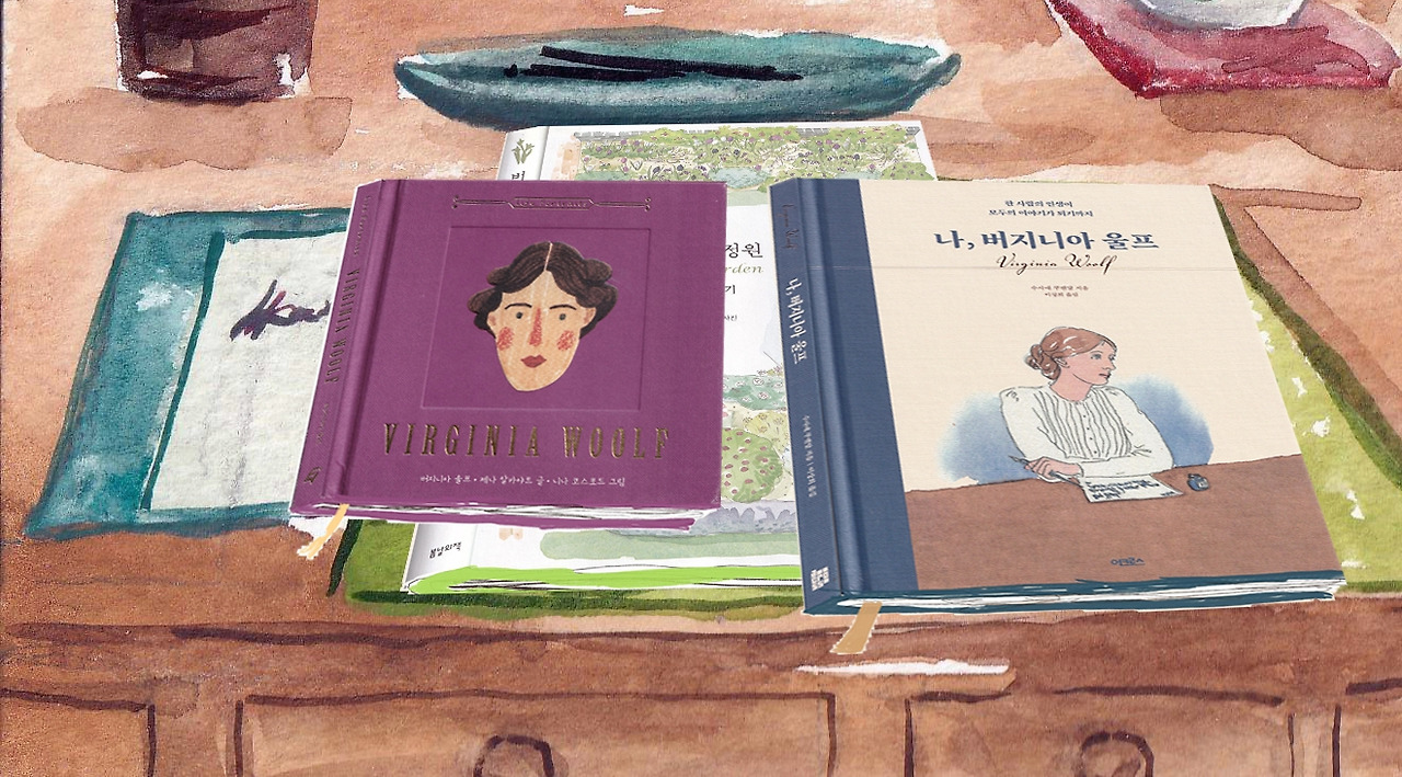 버지니아의 책3.jpg
