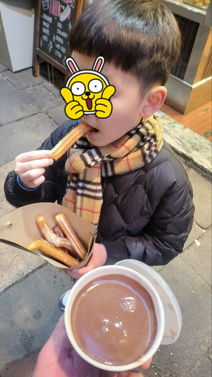 1673511266860 (1).jpg