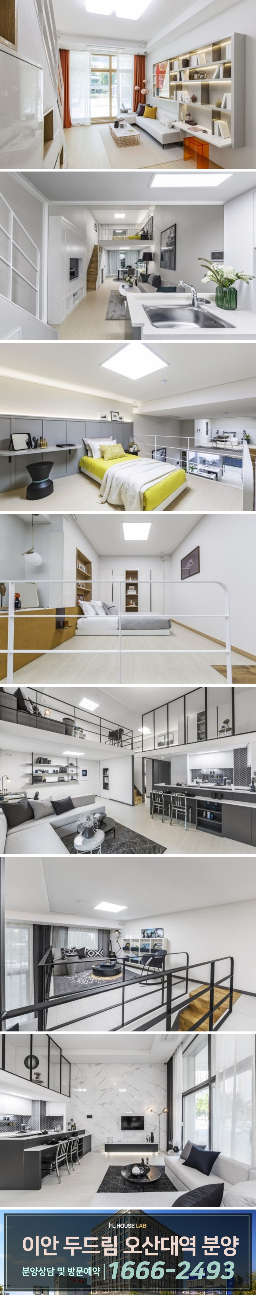 0108_포스팅 (4).jpg