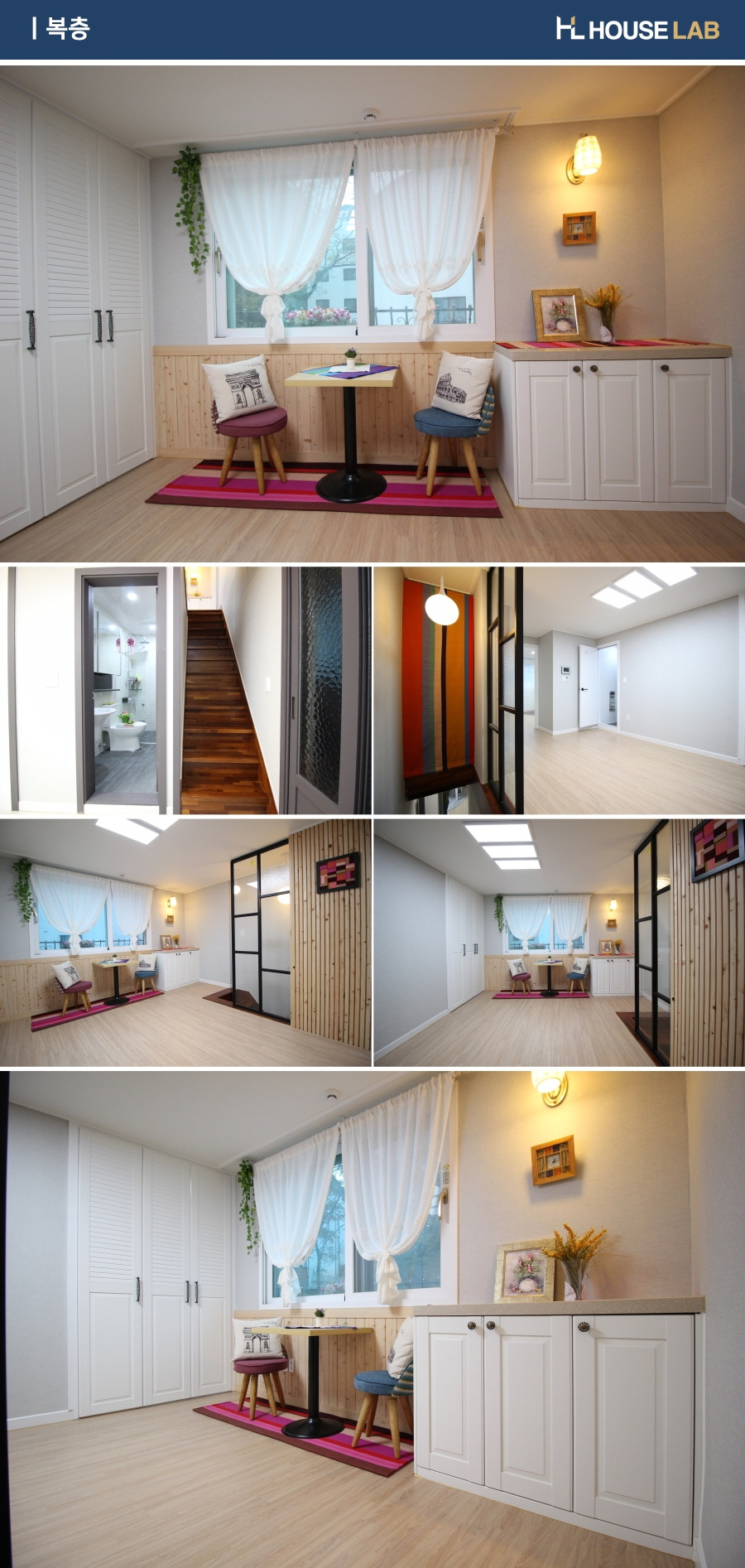 씨에로타운 (10).jpg