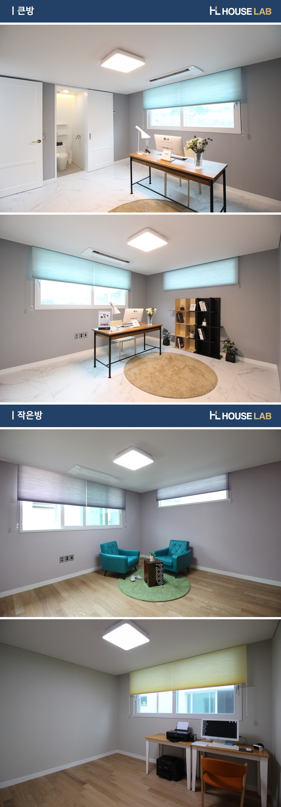 신현리 리움빌리지 (5).jpg