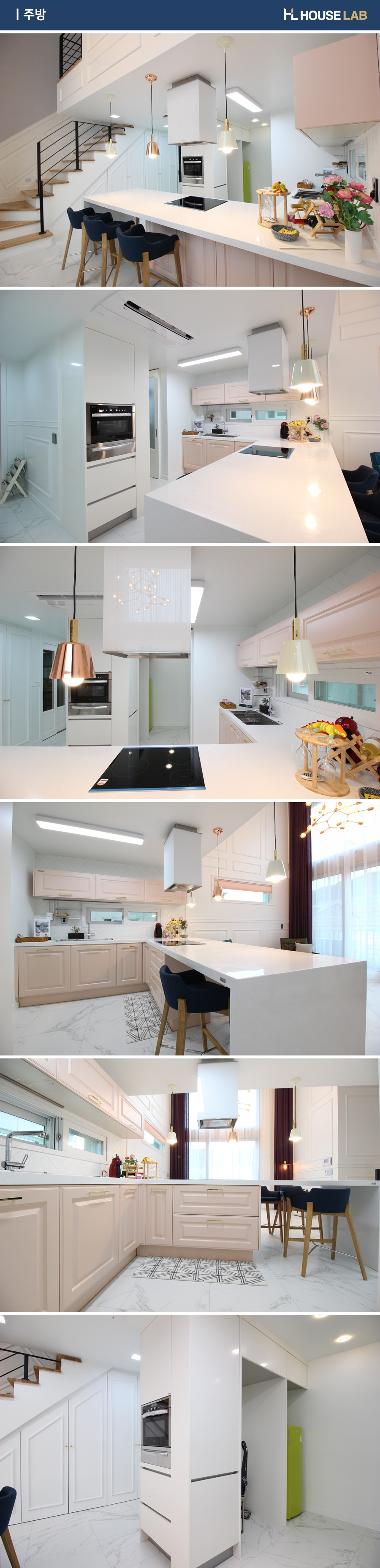 신현리 리움빌리지 (2).jpg