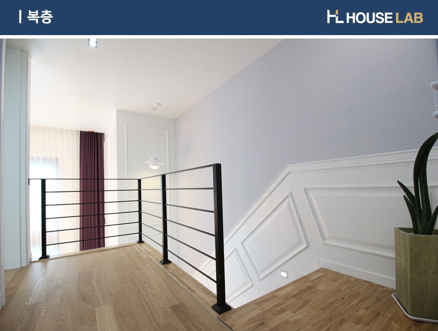 신현리 리움빌리지 (7).jpg