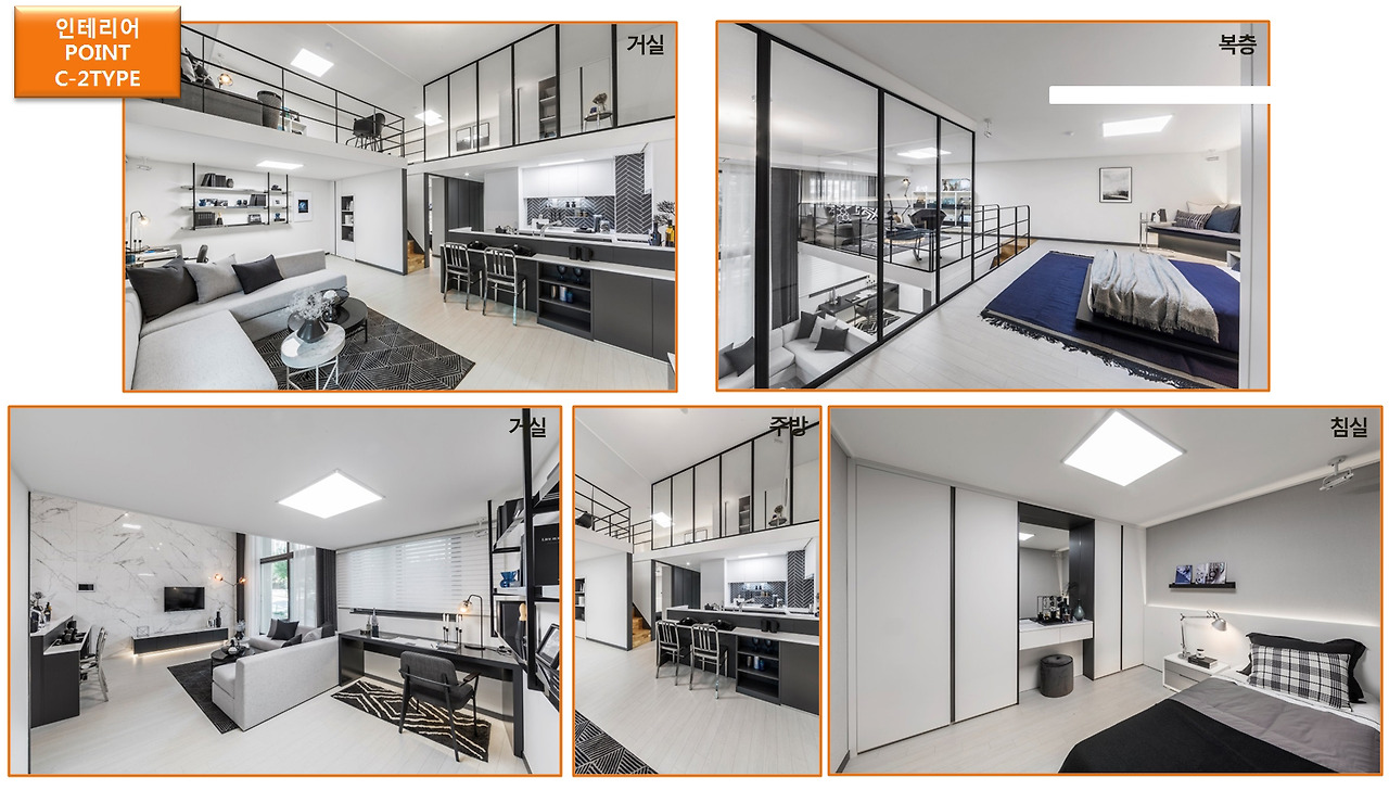 이안두드림오산대역 (12).jpg