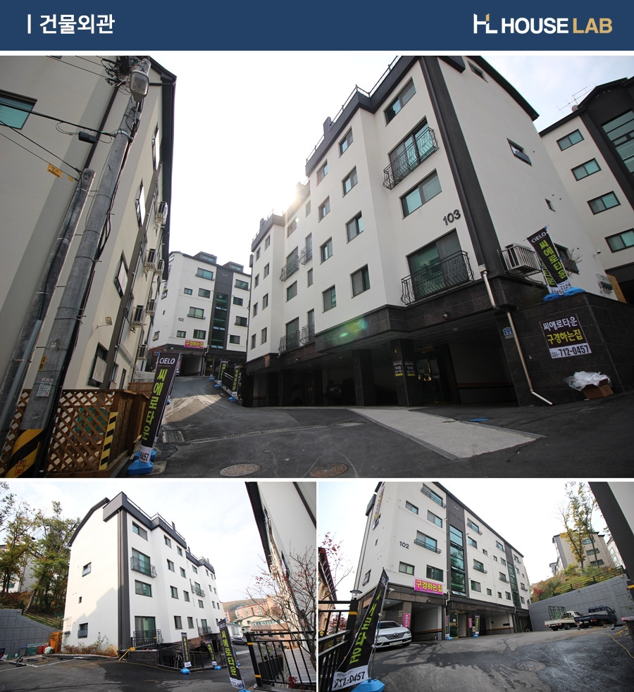 씨에로타운 (1).jpg